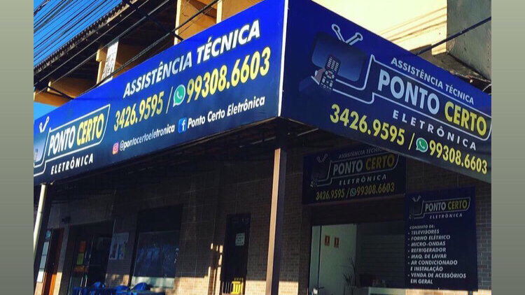 Ponto Certo Eletrônica